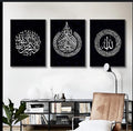set of 3 Motivational sticky wooden frames for home office wall decore / sticky phototiles