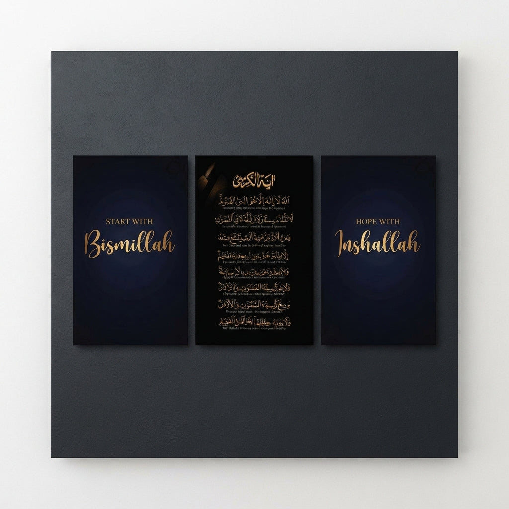 Set Of 3 Islamic Premium Wall Art Photo Tiles – For Interior Styling And Daily Living Space Routine - Size: 8x11