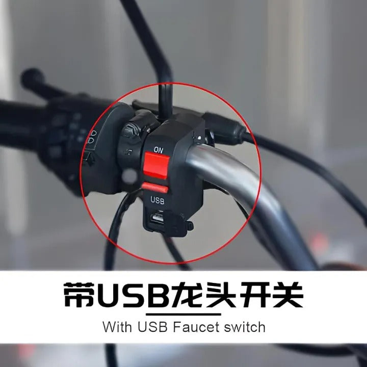 Universal Motorcycle Handlebar Switch with USB Port 5V 2A – ON/OFF Button & Extra Lights Control Switch for Bikes