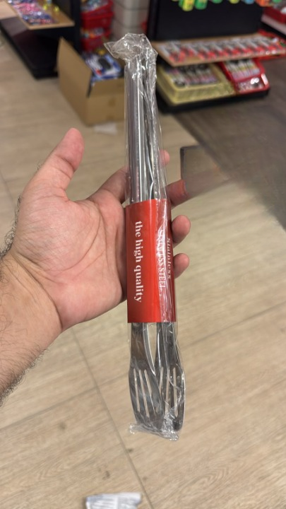 Stainless Steel Kitchen Tongs - Kitchen Accessory Designed For Food Preparation And Daily Cooking Routine XL Size