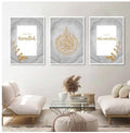 Set Of 3 Islamic Wall Art Wooden Phototile Frames For Wall Decor Providing Elegant Spiritual Touch Durable Quality