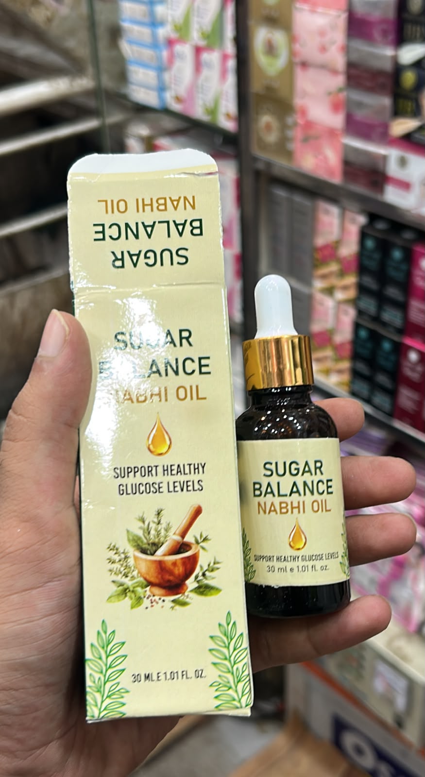 Sugar Balance Nabhi Oil | Herbal Belly Button Oil - 30ml