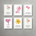 Set of 5 Premium Wall Art Photo Tiles – Home Decor Accessory Designed For Interior Styling And Daily Living Space Routine - Size:  8x11