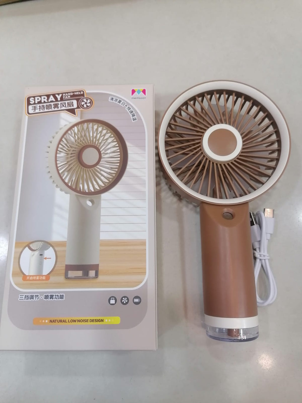 Meilisoon Hand-held Spray Fan - Portable Cooling Fan
