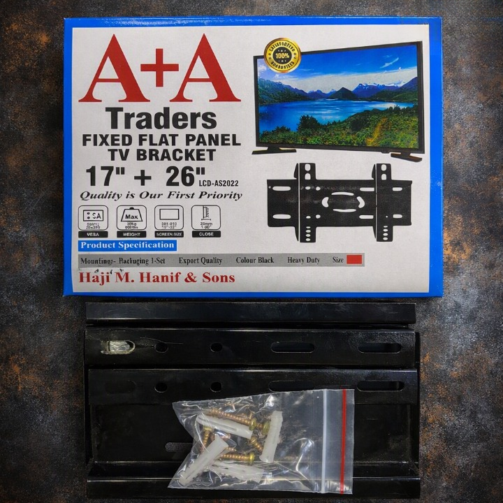 Fixed Flat Panel TV Wall Mount Bracket 17" to 26" LCD/LED – Heavy Duty TV Wall Stand (Max 30kg)